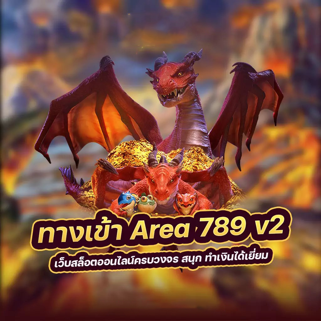 พรีเมียร์ ลีก กับการแข่งขันเกมอิเล็กทรอนิกส์： ความคล้ายและความแตกต่าง