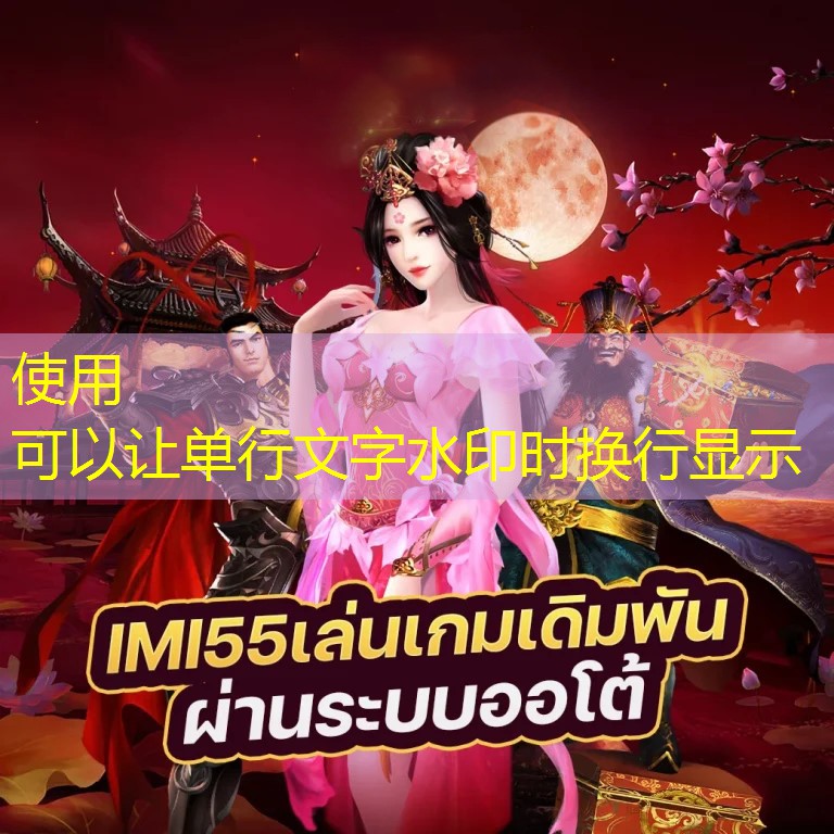 ทดลองเล่นเกมสล็อต ค่าย PG เว็บตรง ผ่านโทรศัพท์มือถือ